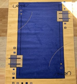 Синтетический ковер FRISE-VREZANNY 3127A... - высокое качество по лучшей цене в Украине.